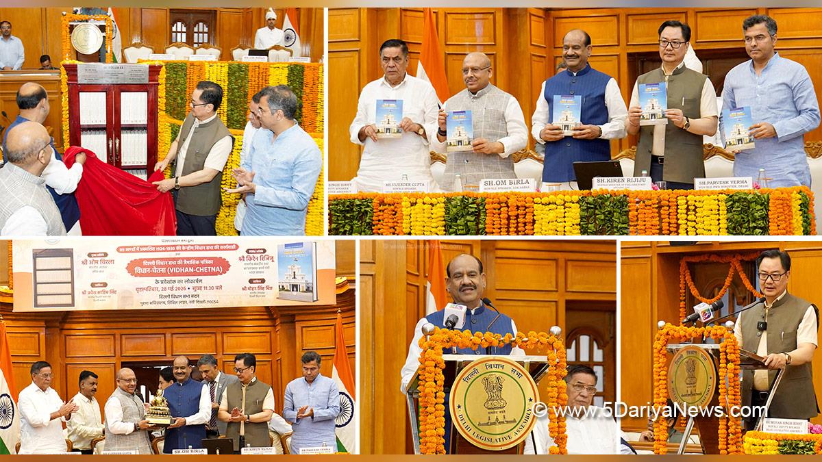 Om Birla, BJP, Bharatiya Janata Party, Kiren Rijiju, Vijender Gupta, Parvesh Verma, Parvesh Sahib Singh Verma, BJP Delhi, New Delhi