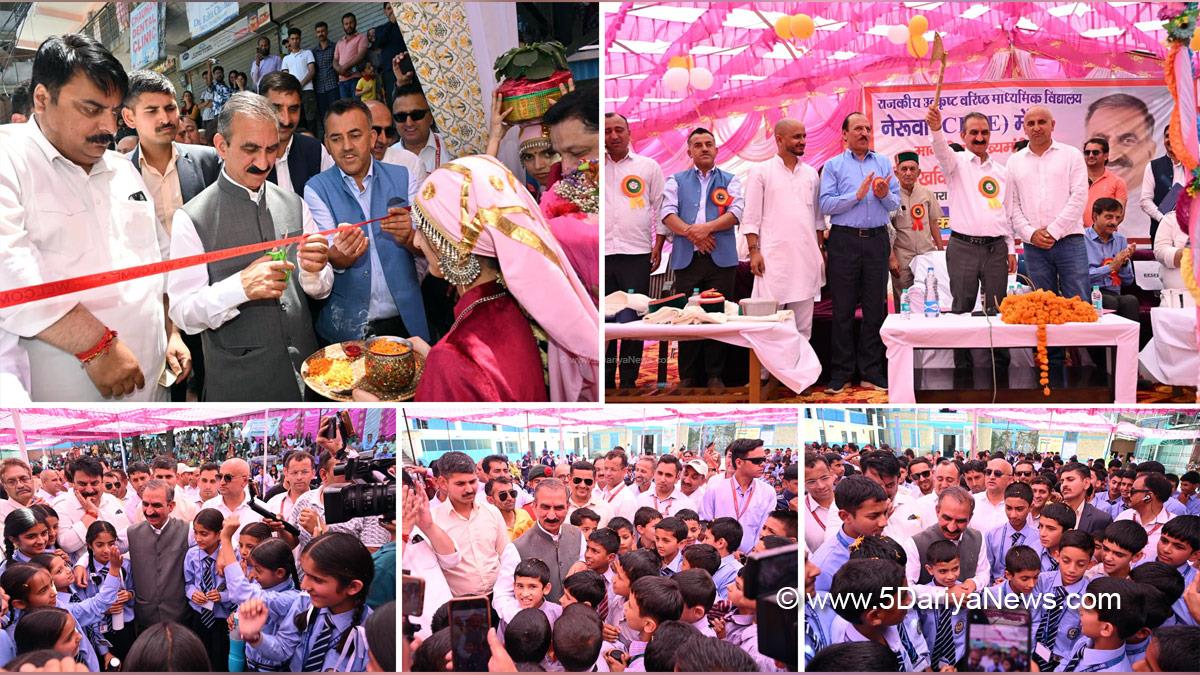 Sukhvinder Singh Sukhu, Thakur Sukhvinder Singh Sukhu, Himachal Pradesh, Himachal Congress, Shimla, Chief Minister of Himachal Pradesh, Government Senior Secondary School Nerwa