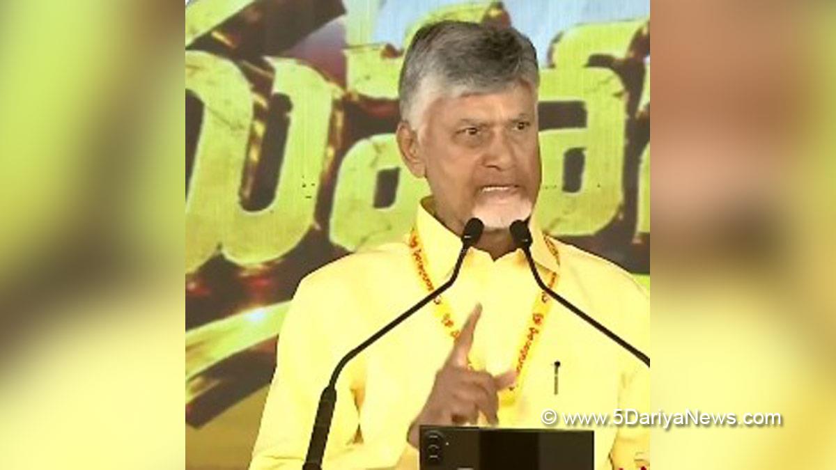N Chandrababu Naidu, Nara Chandrababu Naidu, Chief Minister of Andhra Pradesh, Andhra Pradesh, Telugu Desam Party, TDP