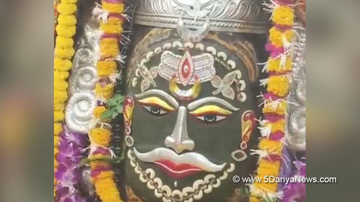 Religious, Ujjain