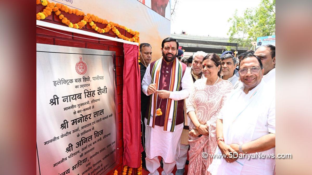 Nayab Singh Saini, Chief Minister of Haryana, BJP Haryana, Krishan Lal Panwar, Mahipal Dhanda