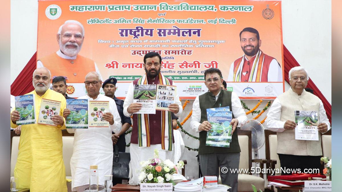 Nayab Singh Saini, Chief Minister of Haryana, BJP Haryana