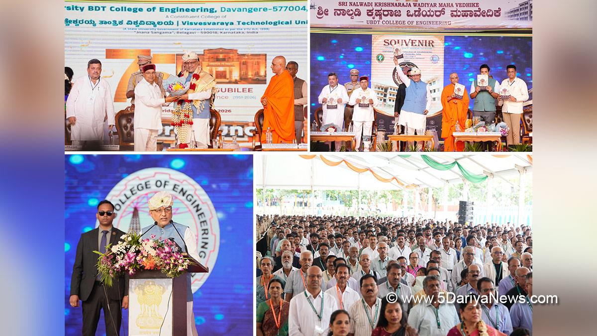 CP Radhakrishnan, Chandrapuram Ponnusami Radhakrishnan, Vice President of India, BJP, Bharatiya Janata Party, Thaawarchand Gehlot, Davangere, Karnataka