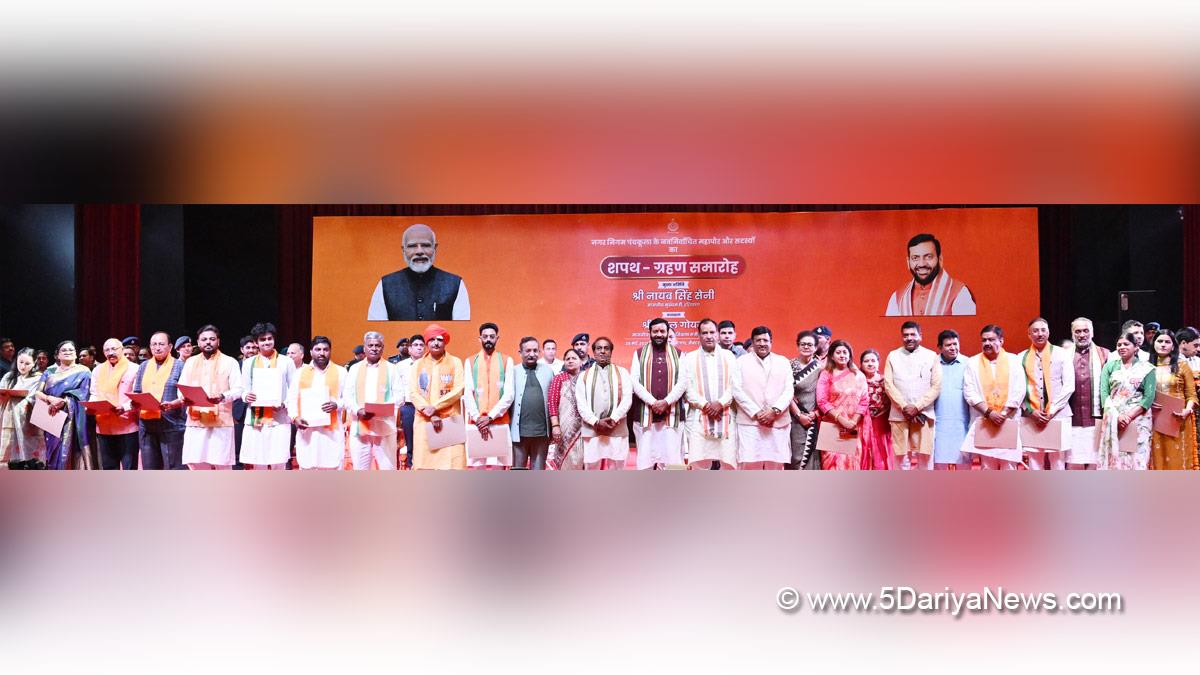 Nayab Singh Saini, Chief Minister of Haryana, BJP Haryana, Vipul Goel, Mohan Lal Badoli, Gian Chand Gupta, Panchkula