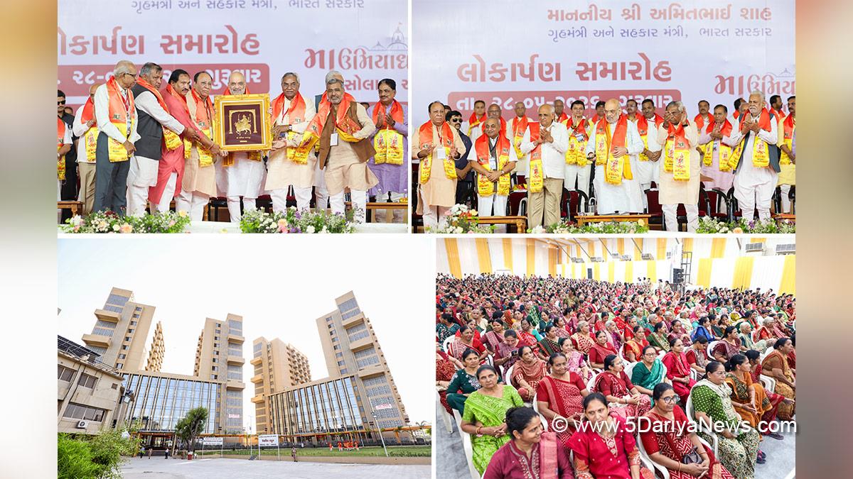 Amit Shah, Union Home Minister, BJP, Bharatiya Janata Party, Bhupendra Patel, Chief Minister of Gujarat, BJP Gujarat, Ahmedabad, Mata Umiya Dham