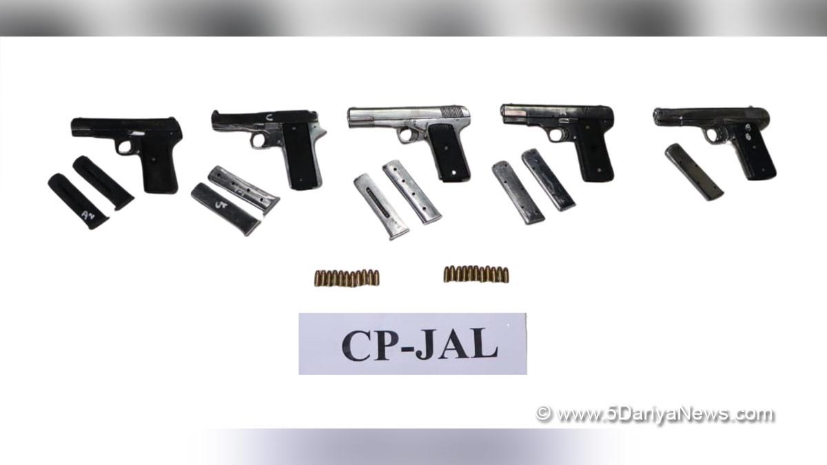 Crime News Punjab, Punjab Police, Police, Crime News, Jalandhar Police, Jalandhar