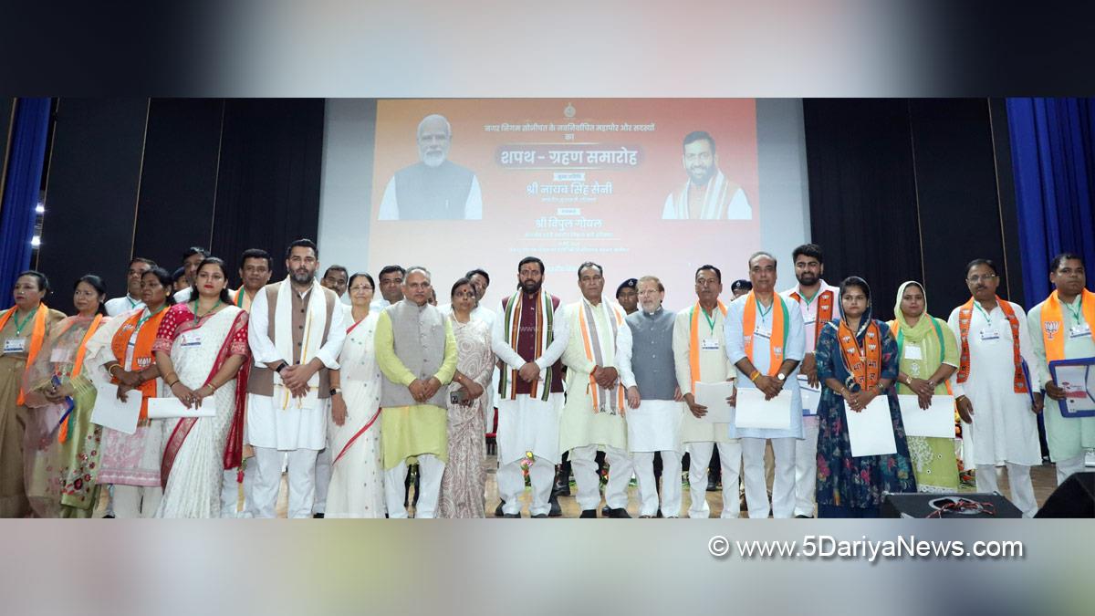 Nayab Singh Saini, Chief Minister of Haryana, BJP Haryana, Krishan Lal Panwar, Dr Arvind Kumar Sharma, Mohan Lal Badoli