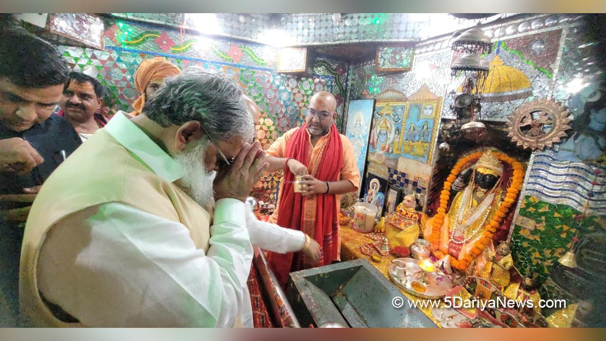 Anil Vij, BJP Haryana, Haryana