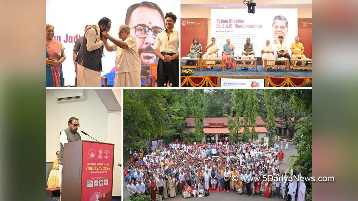 Prataprao Jadhav, Prataprao Ganpatrao Jadhav, BJP, Bharatiya Janata Party, Kaivalyadhama Yoga Institute, Lonavala, Maharashtra, YOGOTSAV 2026