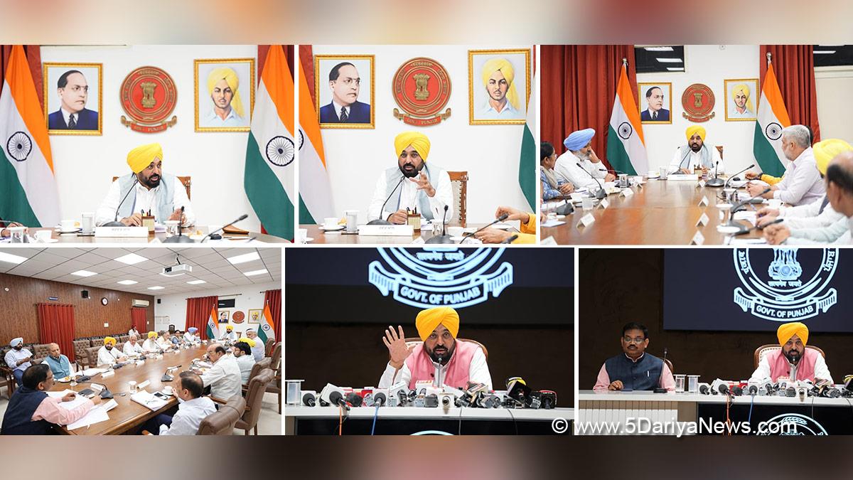 Bhagwant Mann, Bhagwant Singh Mann, AAP Punjab, Chief Minister Of Punjab, Cabinet Decision Punjab, Chandigarh