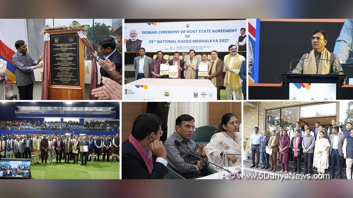 Mansukh Mandaviya, Dr Mansukh Mandaviya, BJP, Bharatiya Janata Party, Raksha Nikhil Khadse, Raksha Khadse, Conrad Kongkal Sangma, Conrad Sangma, Chief Minister of Meghalaya, Meghalaya, Shillong, National Games 2027
