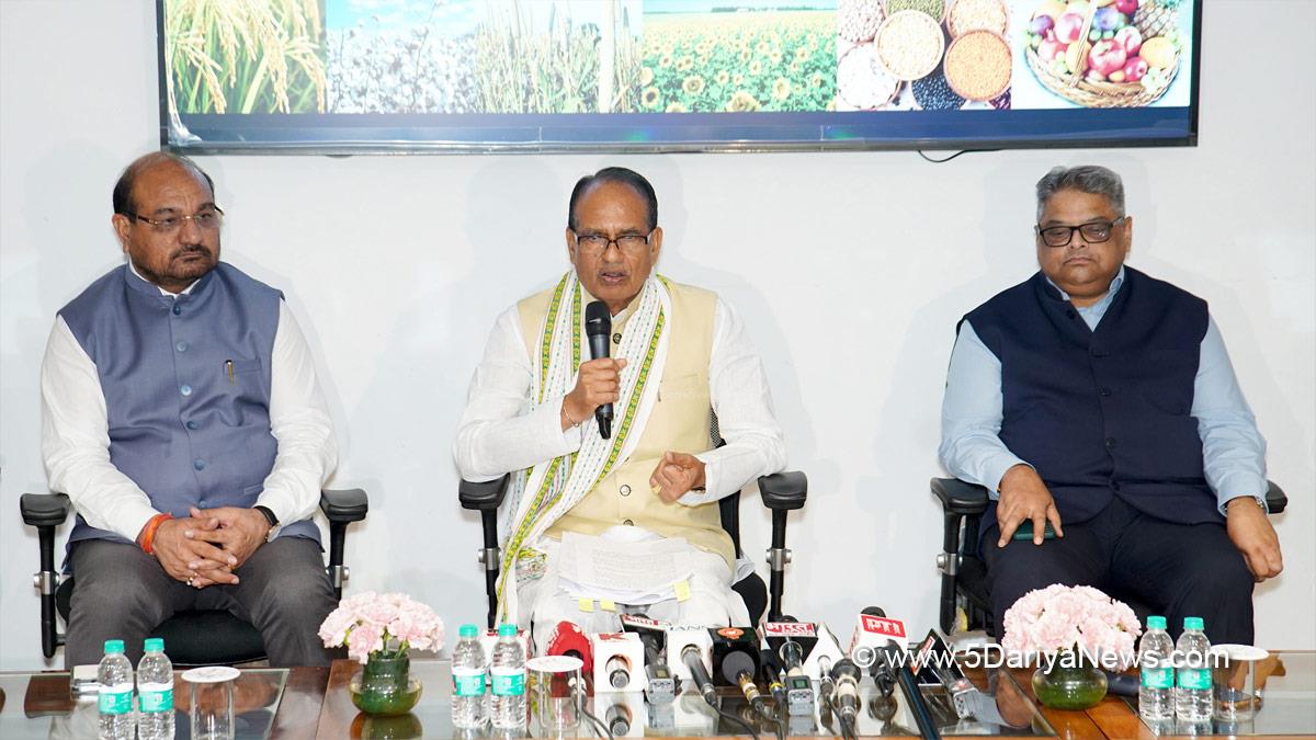 Shivraj Singh Chouhan, Shivraj Chauhan, BJP, Bharatiya Janata Party, National Agriculture Conference, Kharif Campaign 2026, New Delhi