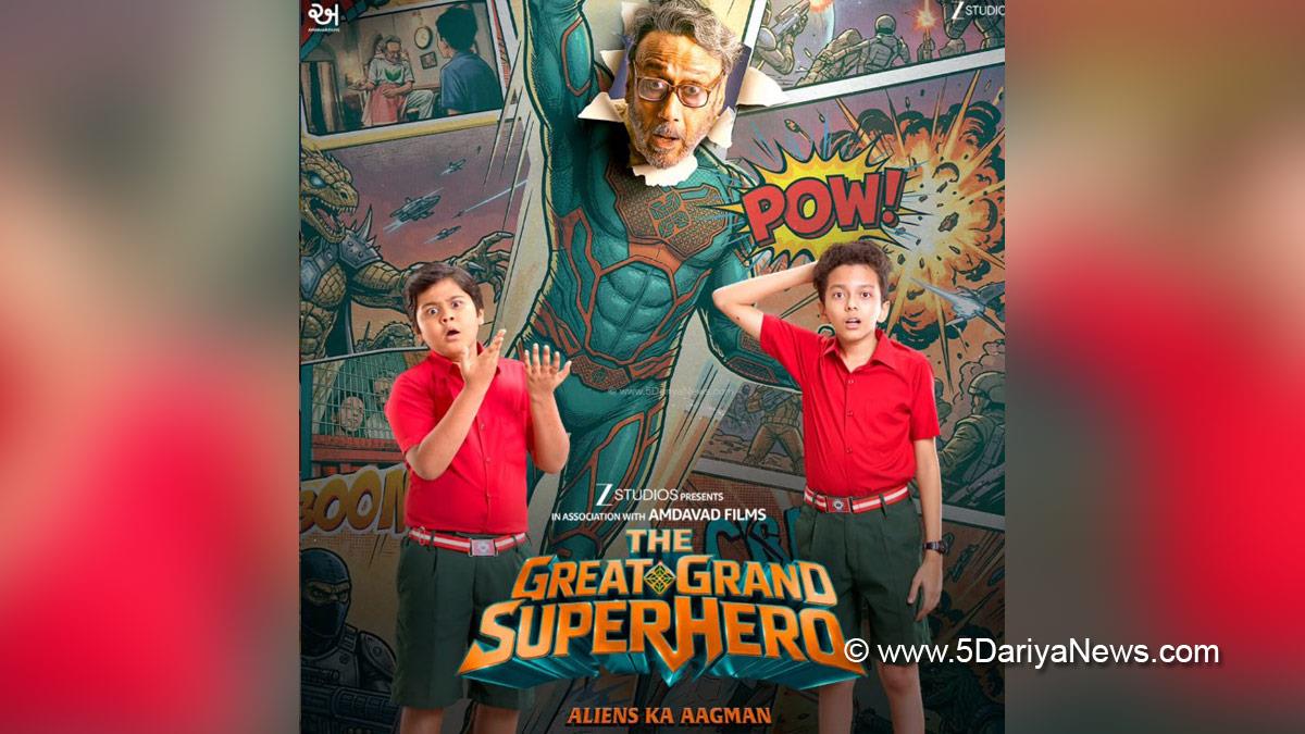 Jackie Shroff, Review, The Great Grand Superhero, The Great Grand Superhero Public Review, Bollywood, Bollywood News, Latest Bollywood News, Mumbai