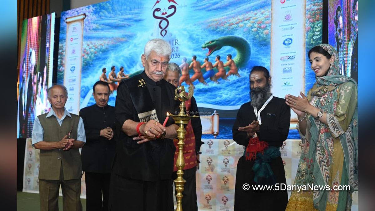 Manoj Sinha, Lieutenant Governor JK, Kashmir Literature Festival, Srinagar