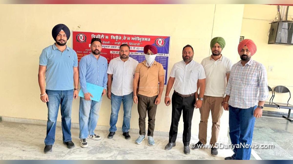 Vigilance Bureau, Crime News Punjab, Punjab Police, Police, Crime News, State Vigilance Bureau, Punjab Vigilance Bureau, Gurdaspur