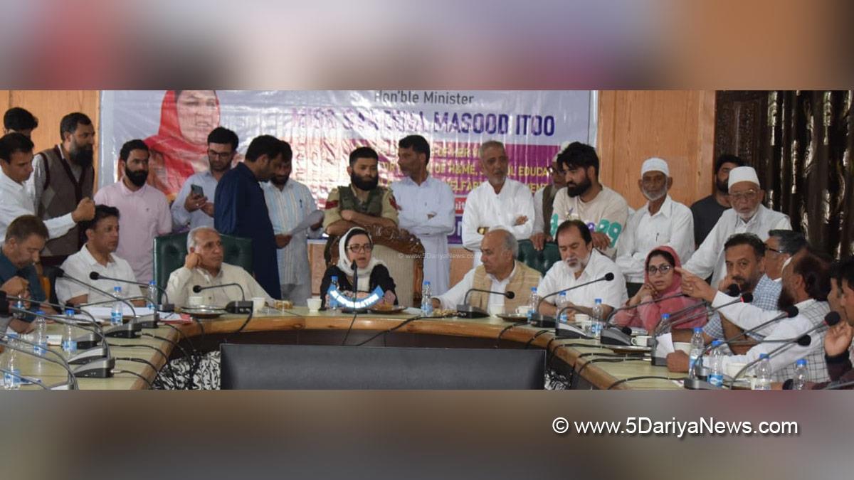 Sakeena Itoo, Sakina Itoo, Jammu and Kashmir National Conference, National Conference, Pulwama