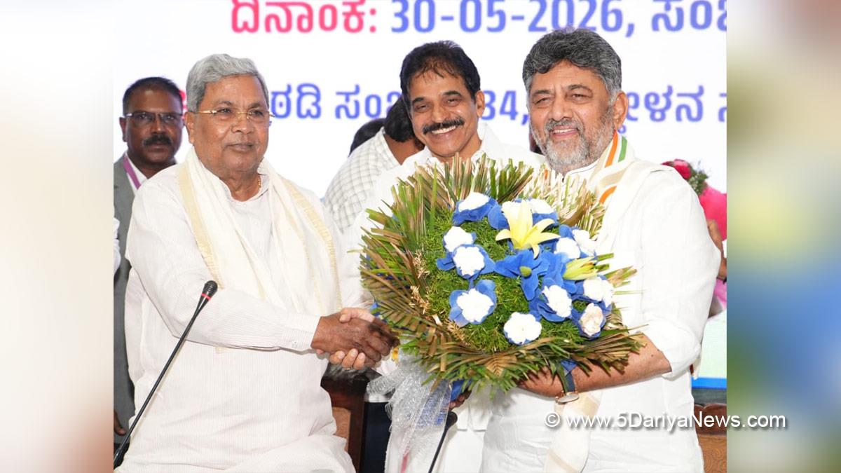 DK Shivakumar, Siddaramaiah, KC Venugopal, Karnataka Pradesh Congress Committee, KPCC, Indian National Congress, Congress, Bengaluru