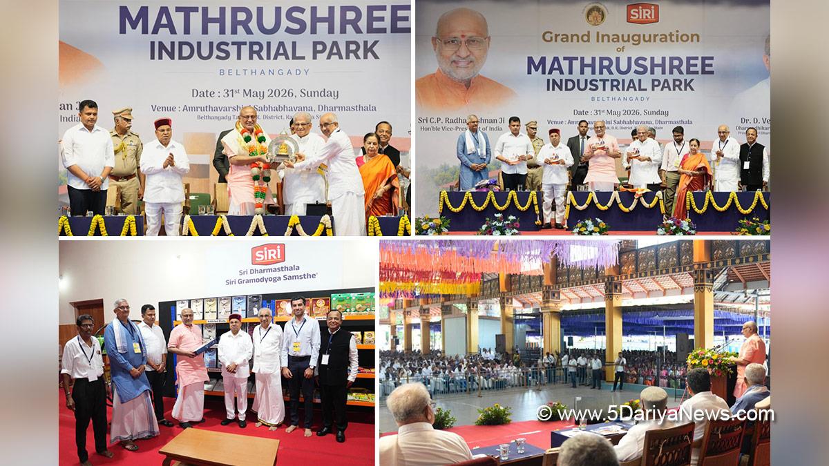 CP Radhakrishnan, Chandrapuram Ponnusami Radhakrishnan, Vice President of India, BJP, Bharatiya Janata Party, Thawar Chand Gehlot, Belthangady, Karnataka
