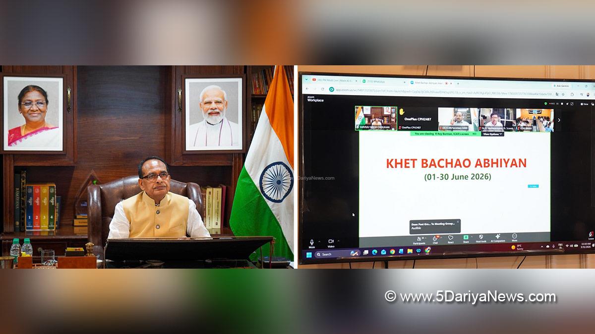 Shivraj Singh Chouhan, Shivraj Chauhan, BJP, Bharatiya Janata Party, Khet Bachao Abhiyan, New Delhi