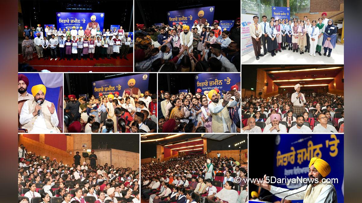 Bhagwant Mann, Bhagwant Singh Mann, AAP Punjab, Chief Minister Of Punjab, Harjot Singh Bains, Manish Sisodia, Chandigarh