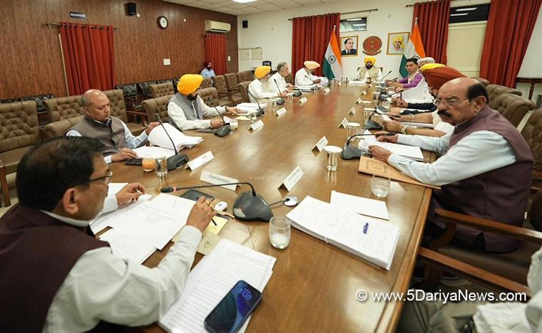 ਭਗਵੰਤ ਸਿੰਘ ਮਾਨ ਦੀ ਅਗਵਾਈ ਵਿੱਚ ਵਜ਼ਾਰਤ ਵੱਲੋਂ ਚੋਣ ਵਿਭਾਗ ਦੇ ਸੇਵਾ ਨਿਯਮਾਂ ’ਚ ਸੋਧ ਨੂੰ ਹਰੀ ਝੰਡੀ