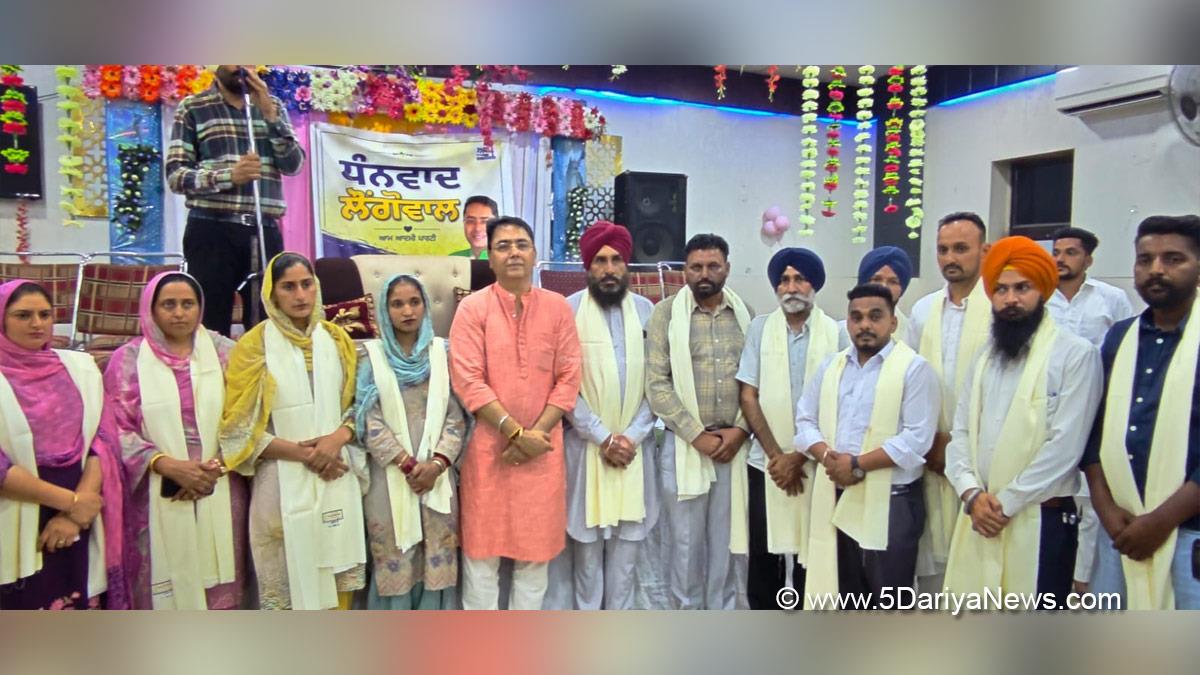 Aman Arora, AAP Punjab, Longowal