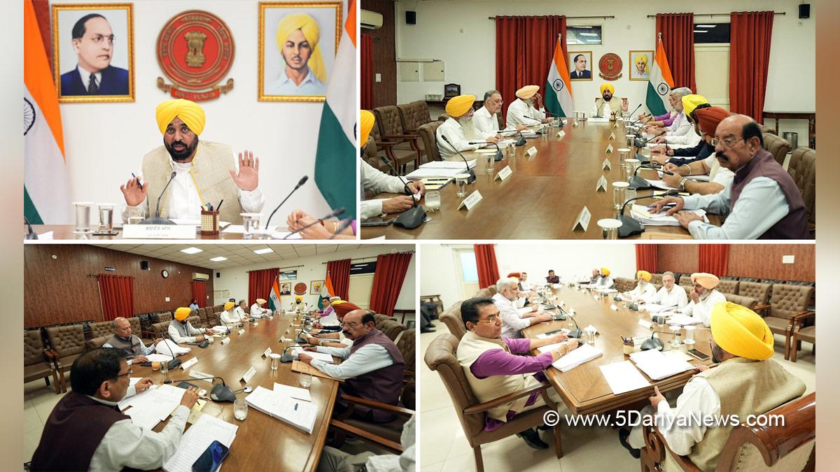 Bhagwant Mann, Bhagwant Singh Mann, AAP Punjab, Chief Minister Of Punjab, Cabinet Decision Punjab