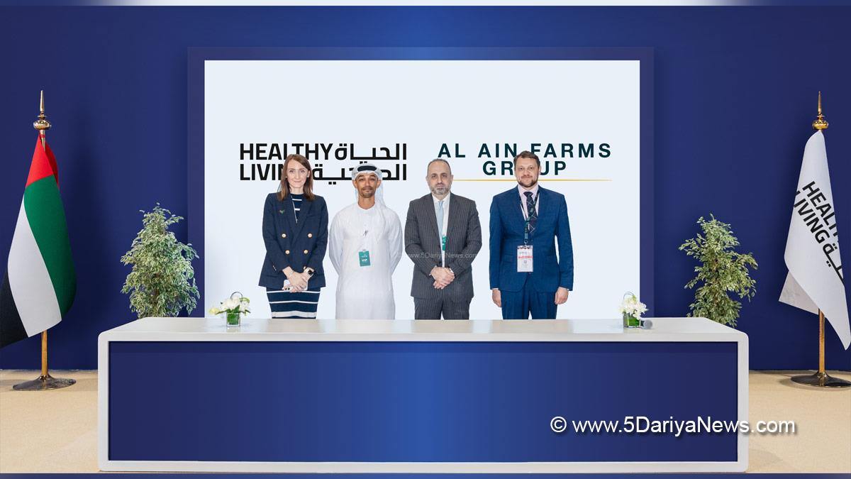 Al Ain Farms Group, AAFG, Abu Dhabi