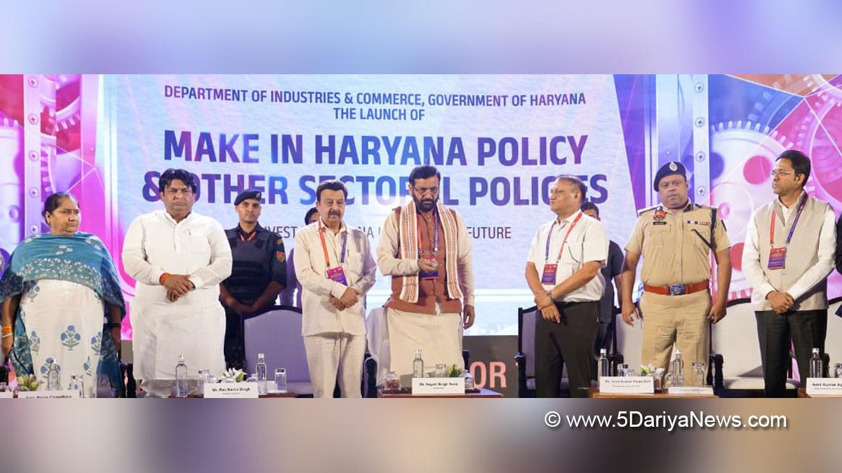 Nayab Singh Saini, Chief Minister of Haryana, BJP Haryana, Rao Narbir Singh