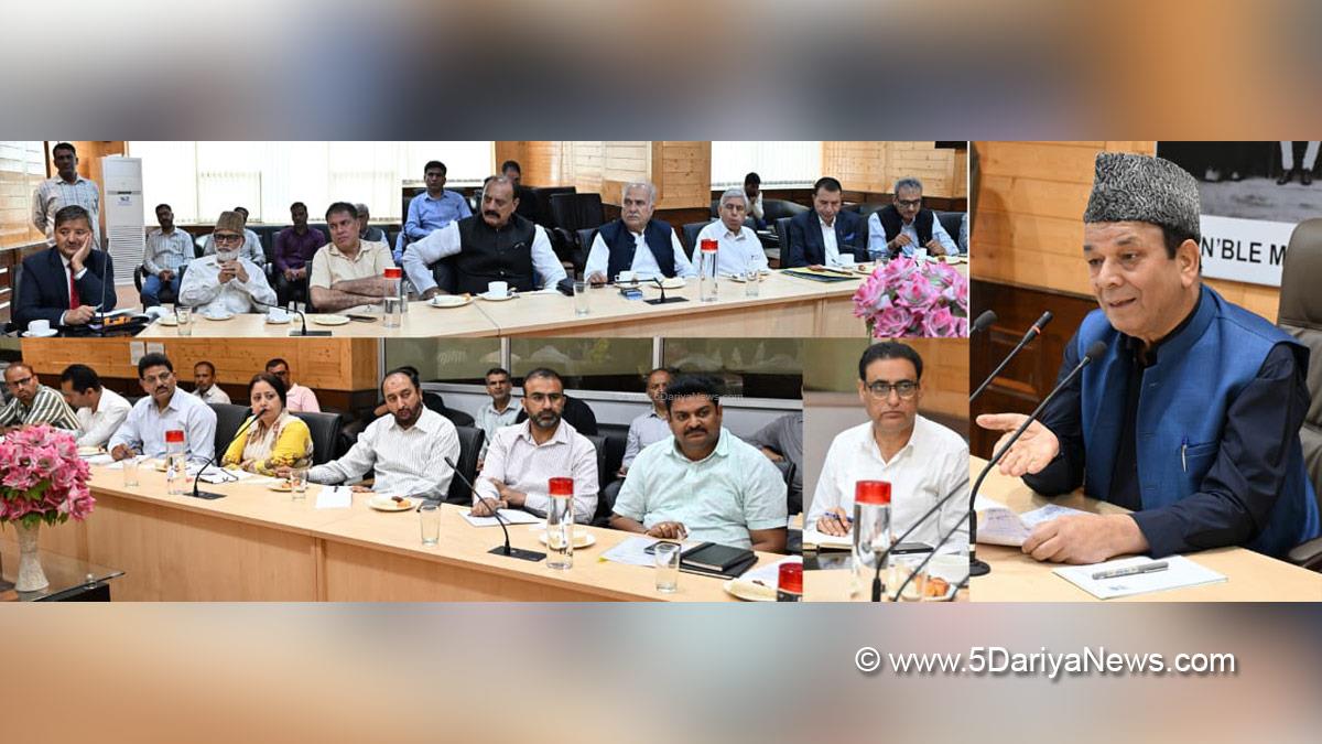Abdul Rahim Rather, Jammu and Kashmir National Conference, National Conference, Srinagar