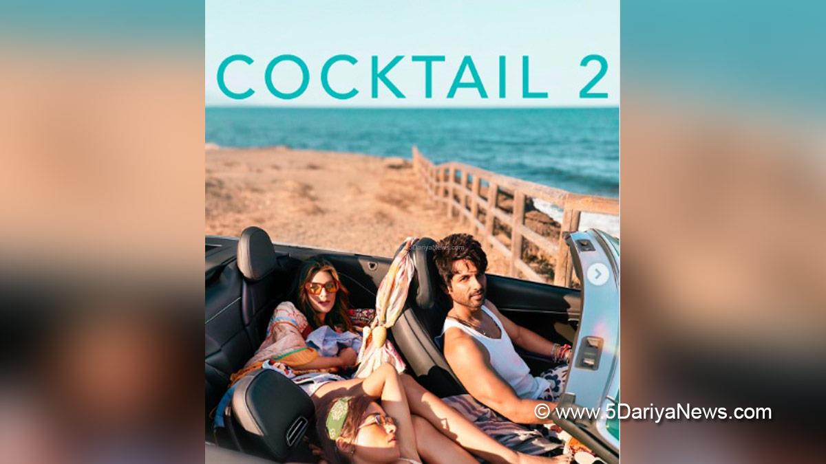 Shahid Kapoor, Rashmika Mandanna, Kriti Sanon, Cocktail 2, Bollywood, Bollywood News, Latest Bollywood News, Mumbai