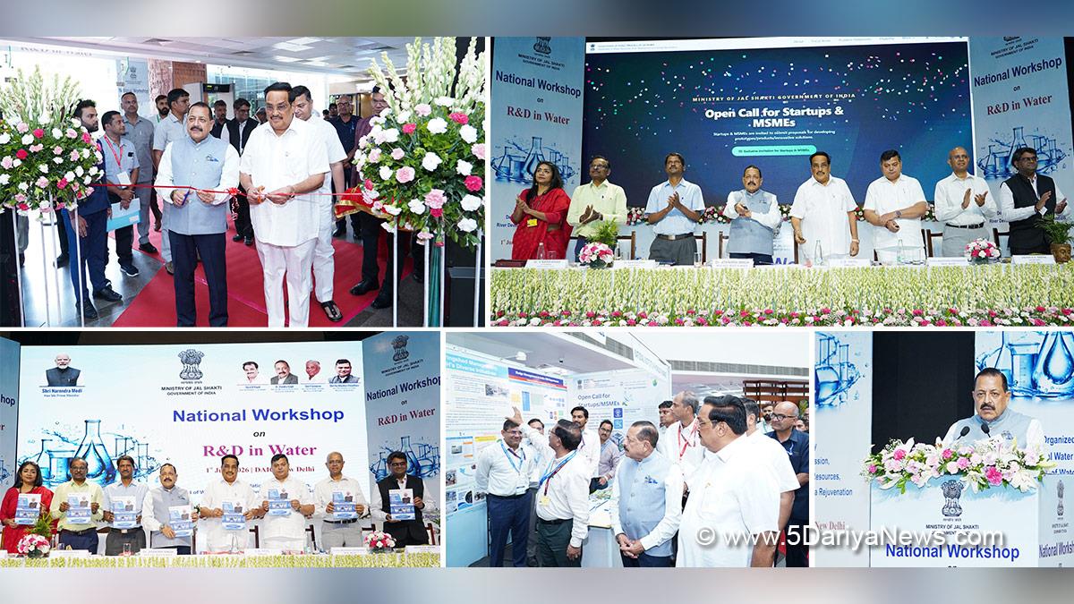 Dr Jitendra Singh, BJP, Bharatiya Janata Party, CR Paatil, Chandrakant Raghunath Paatil, Dr Raj Bhushan Choudhary, Anusandhan National Research Foundation, ANRF, New Delhi