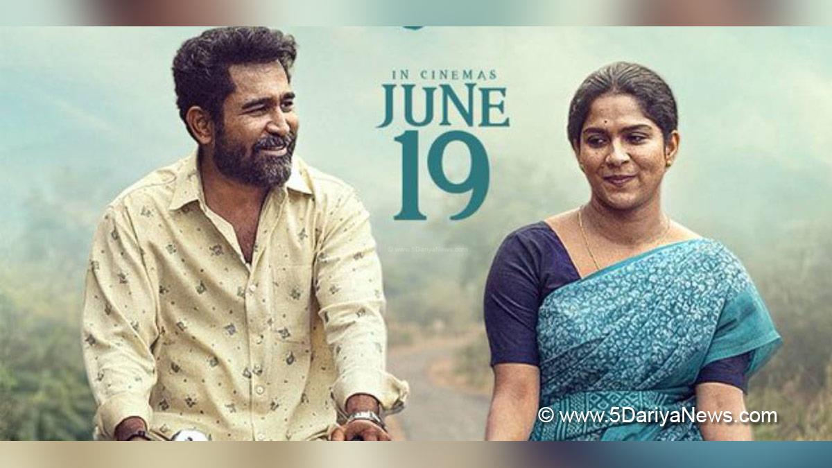 Vijay Antony, Sasi, Nooru Saami, Tollywood, Tollywood News, Latest Tollywood News, Chennai