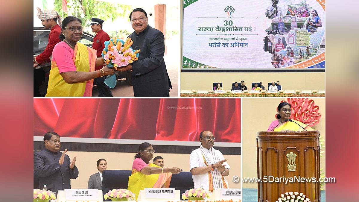 Droupadi Murmu, President of India, President, Indian President, Rashtrapati, Jual Oram, BJP, Bharatiya Janata Party, New Delhi