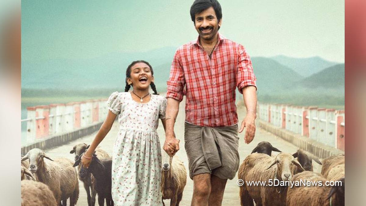 Ravi Teja, Shiva Nirvana, Irumudi, Tollywood, Tollywood News, Latest Tollywood News, Hyderabad