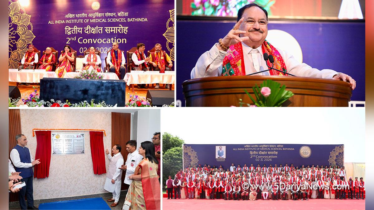 Jagat Prakash Nadda, JP Nadda, BJP, Bharatiya Janata Party, AIIMS Bathinda, Bathinda