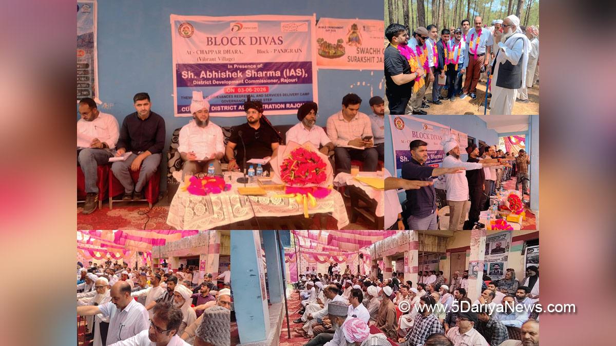 Abhishek Sharma, Rajouri, DC Rajouri, Deputy Commissioner Rajouri