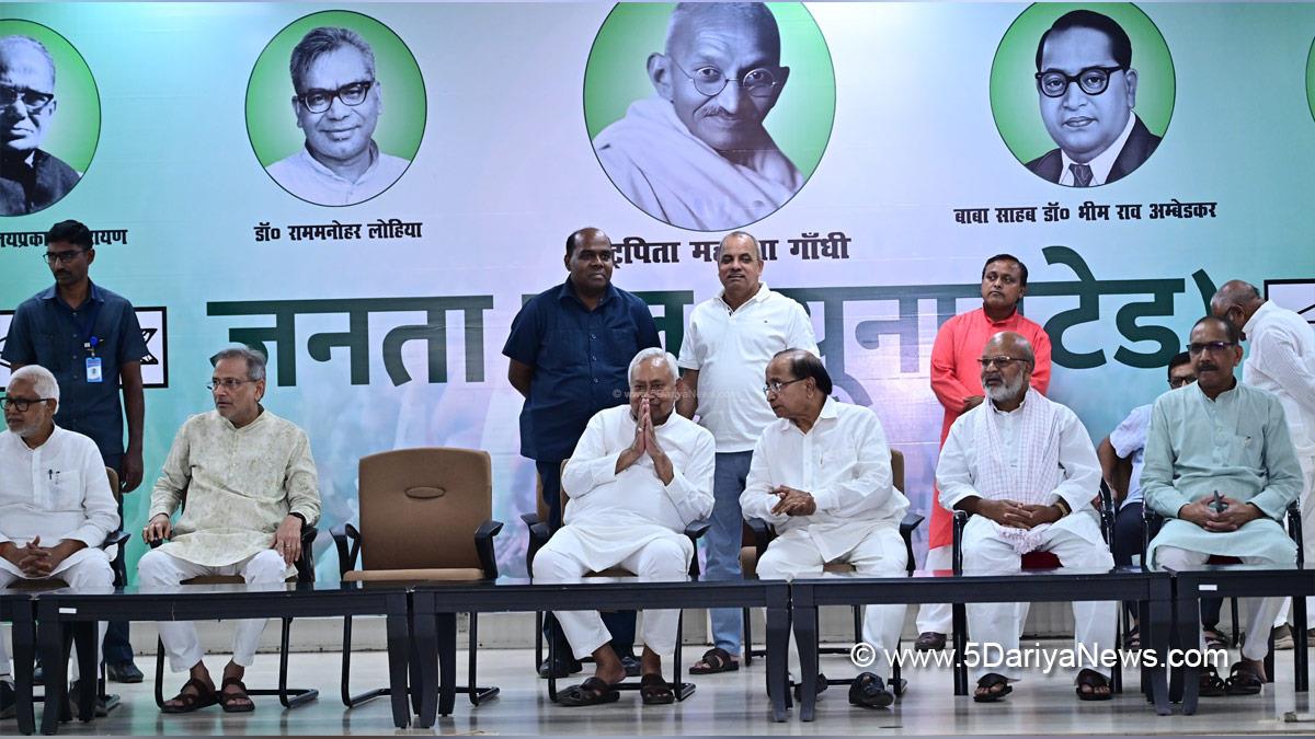 Nitish Kumar, Janata Dal United, JDU, Patna, Bihar