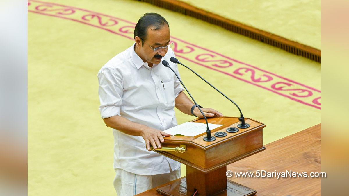 VD Satheesan, Chief Minister of Kerala, Kerala Congress, Kerala, Thiruvananthapuram