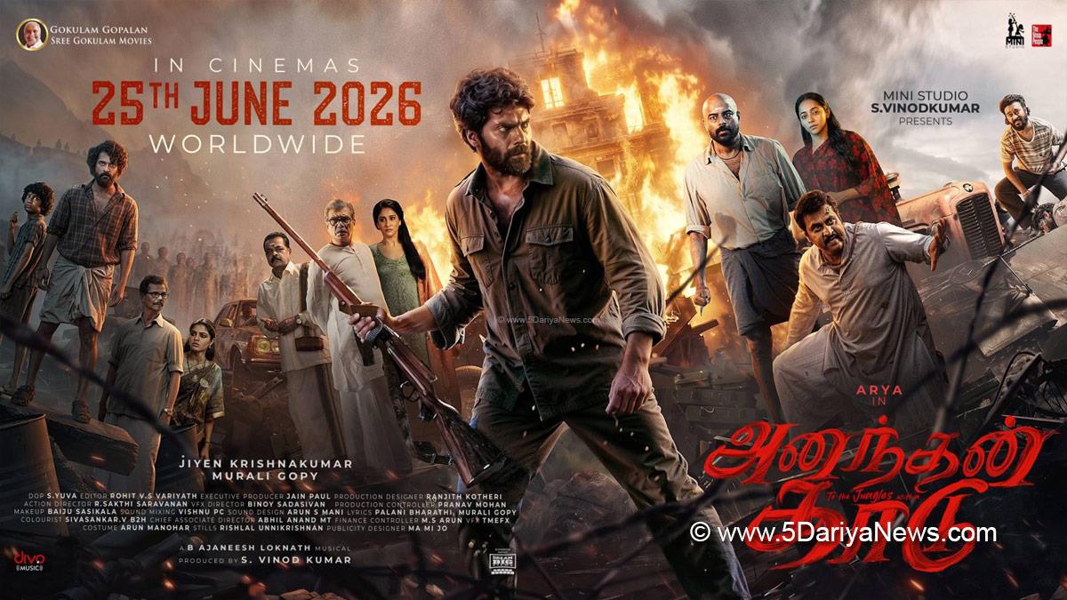 Arya, Jiyen Krishnakumar, Ananthan Kaadu, Tollywood, Tollywood News, Latest Tollywood News, Chennai