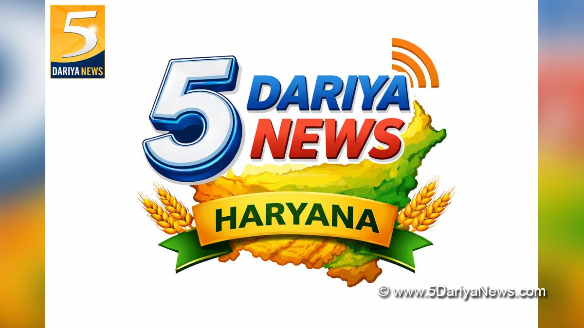 Arti Singh Rao, BJP Haryana, Haryana