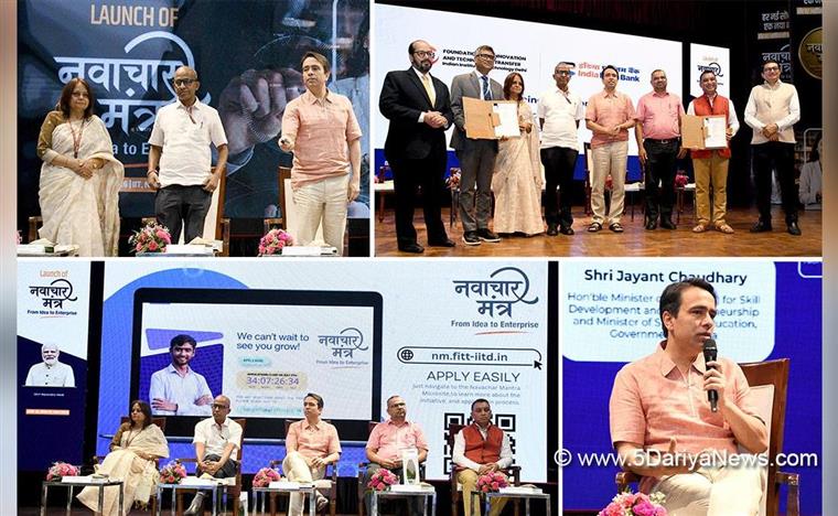 Jayant Chaudhary Launches ‘Navachar Mantra’, a National Initiative for Grassroots Innovators and Entrepreneurs