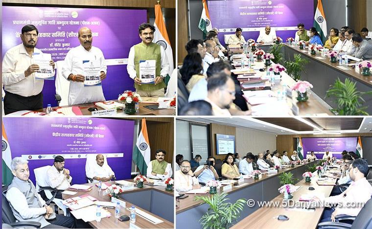 Dr. Virendra Kumar Unveils Booklet Showcasing Success Stories of Entrepreneurs Empowered Through Venture Capital Fund and ASIIM