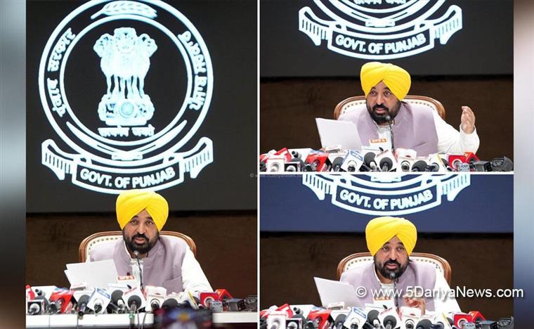 ਭਗਵੰਤ ਮਾਨ ਸਰਕਾਰ ਨੇ ਪ੍ਰਾਈਵੇਟ ਸਕੂਲਾਂ ਵੱਲੋਂ ਮਨਮਰਜ਼ੀ ਦੀਆਂ ਫੀਸਾਂ ਵਧਾਉਣ 