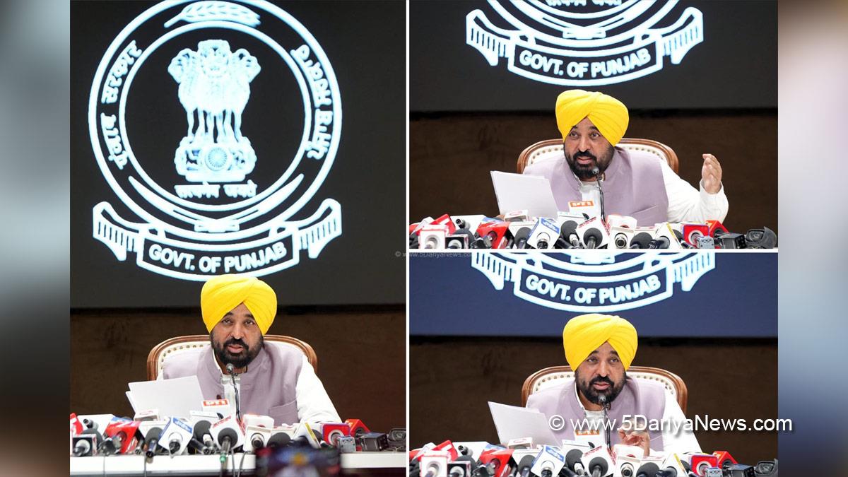 Bhagwant Mann, Bhagwant Singh Mann, AAP Punjab, Chief Minister Of Punjab