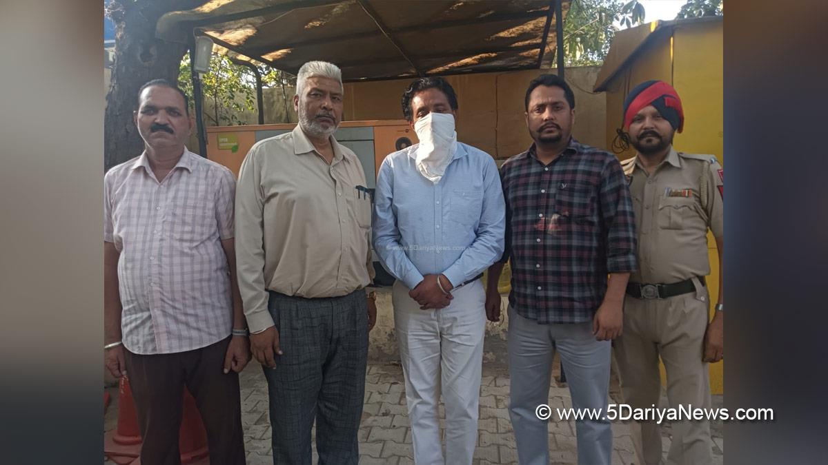 Vigilance Bureau, Crime News Punjab, Punjab Police, Police, Crime News, State Vigilance Bureau, Punjab Vigilance Bureau, Ludhiana