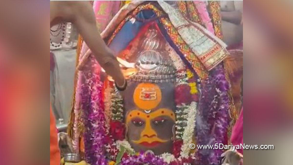 Religious, Ujjain