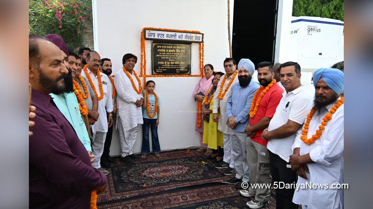 Bram Shanker Jimpa, AAP Punjab, Hoshiarpur 