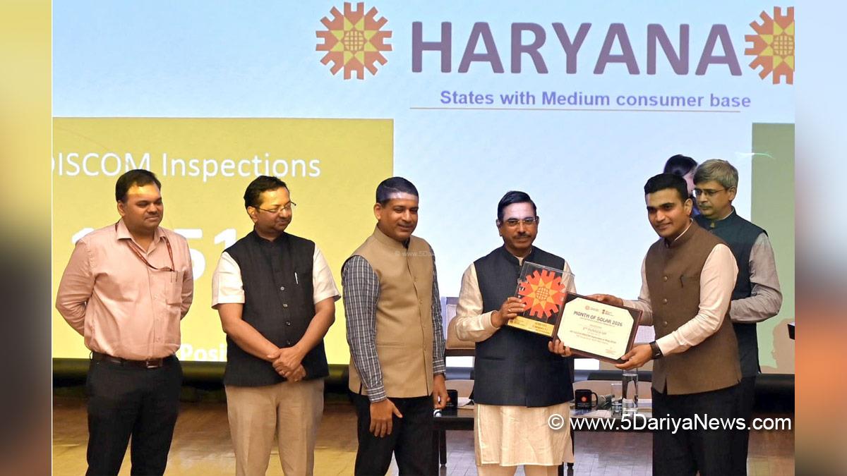 Pralhad Joshi, BJP, Bharatiya Janata Party, PM Surya Ghar Scheme, Haryana