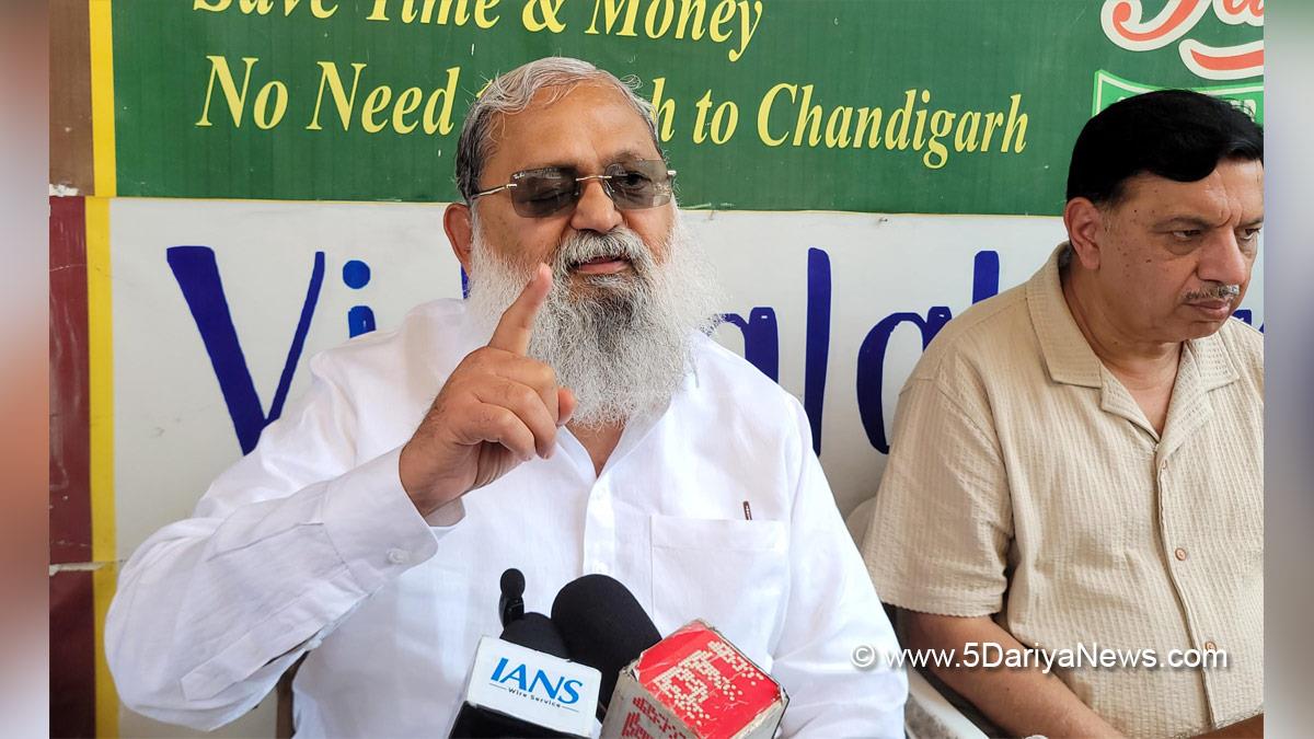 Anil Vij, BJP Haryana, Haryana